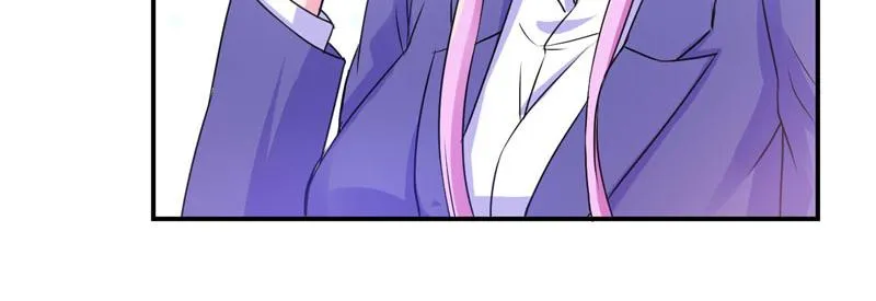 第70话你能要点脸吗？ 第53页