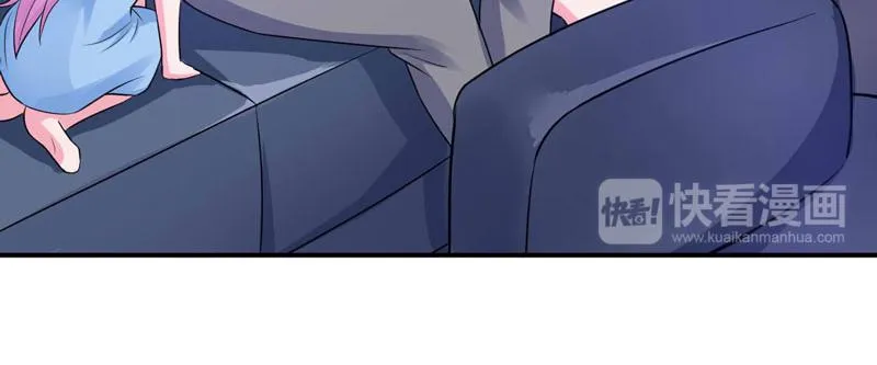 第70话你能要点脸吗？ 第55页