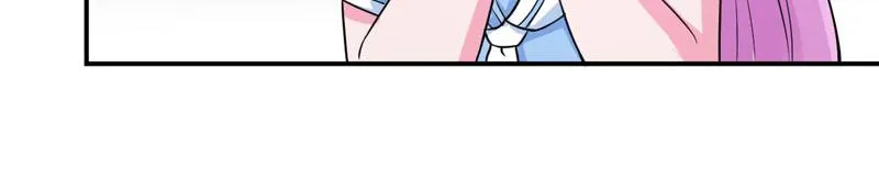 第70话你能要点脸吗？ 第59页
