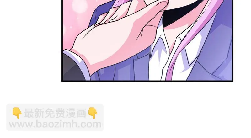 第69话为什么看见我就躲 第56页