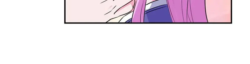 第69话为什么看见我就躲 第64页