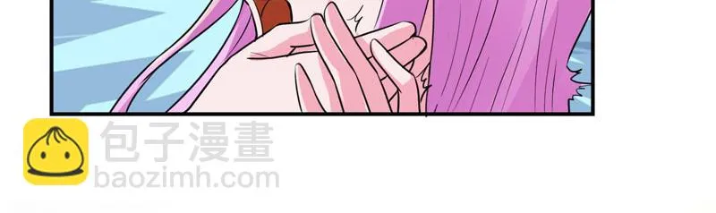 第69话为什么看见我就躲 第66页