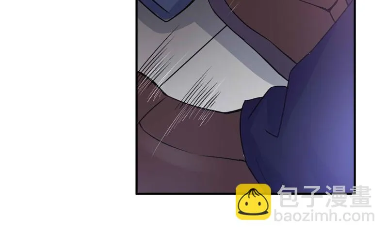 第68话报应 第17页