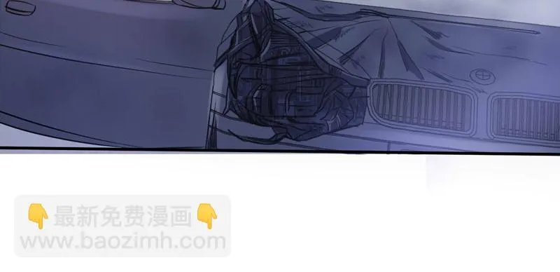 第68话报应 第29页