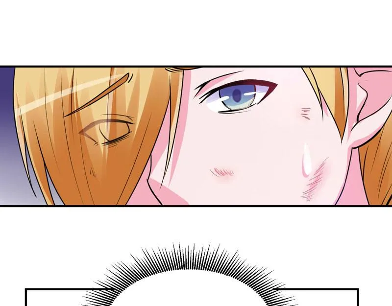 第68话报应 第34页