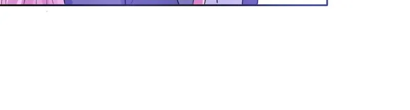第68话报应 第41页