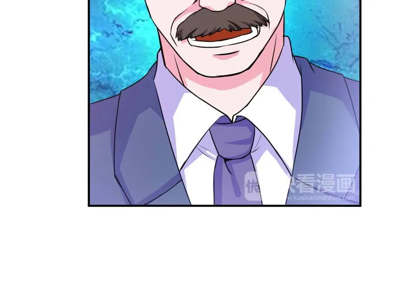 第68话报应 第51页