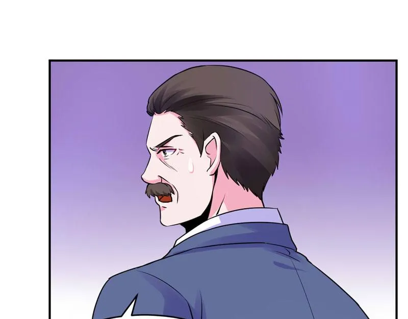 第68话报应 第58页
