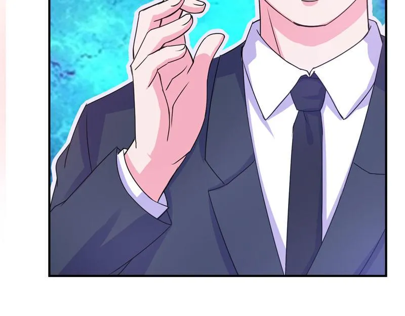 第67话东窗事发 第46页