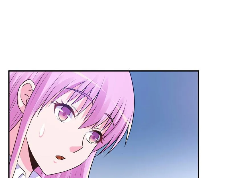 第67话东窗事发 第66页