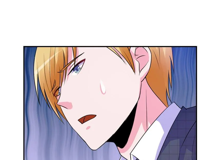 第67话东窗事发 第68页
