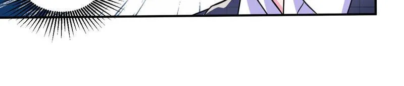 第67话东窗事发 第74页