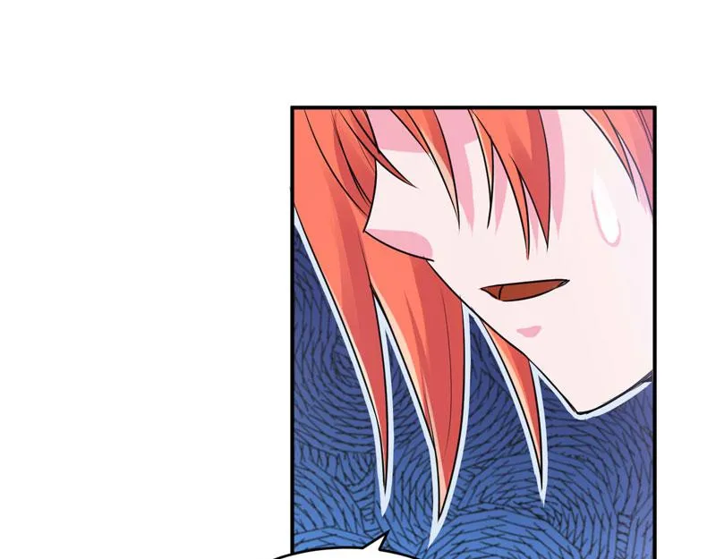 第65话终究不是她 第8页
