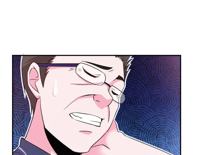 第65话终究不是她 第20页