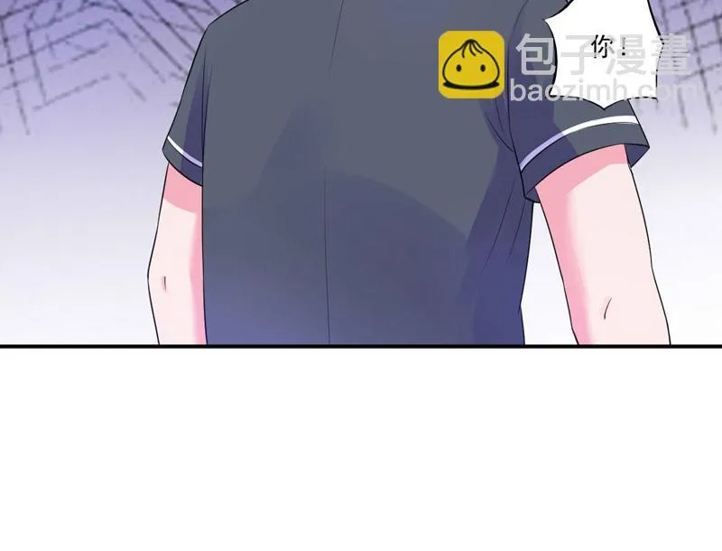 第65话终究不是她 第23页