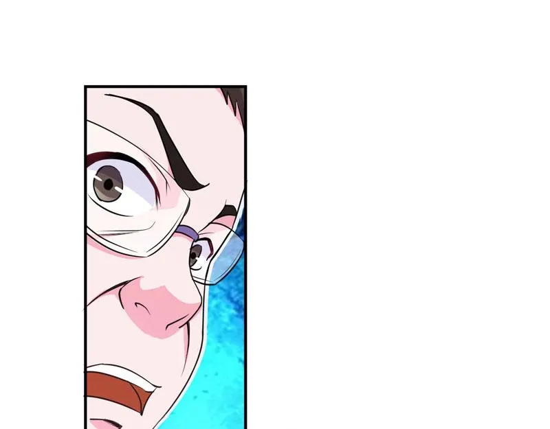 第65话终究不是她 第24页