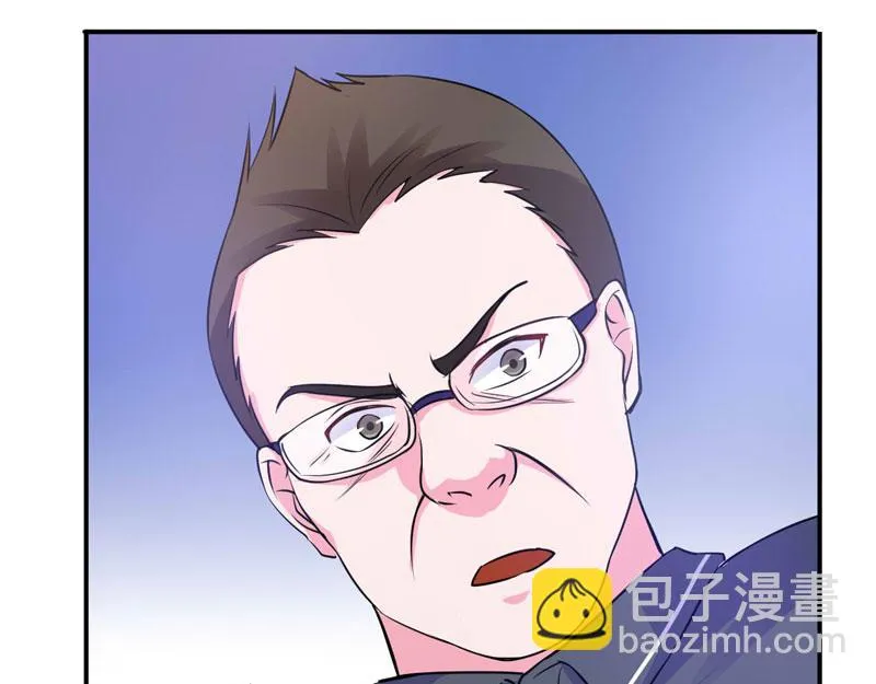 第65话终究不是她 第27页