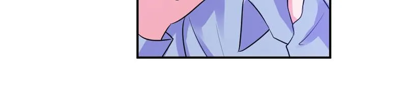 第65话终究不是她 第51页
