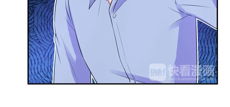 第65话终究不是她 第57页