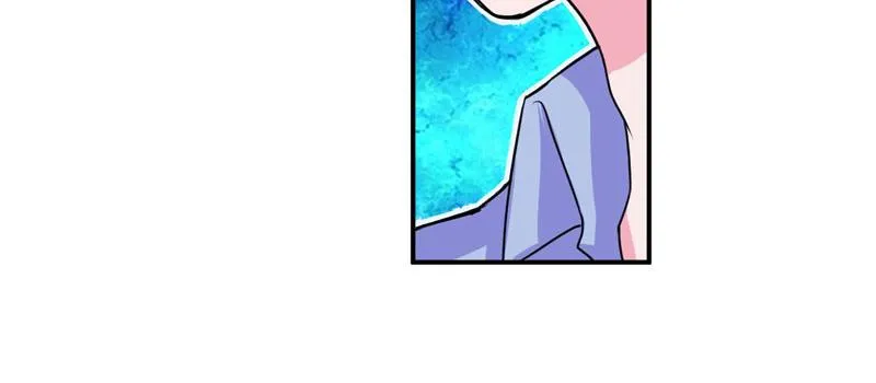 第65话终究不是她 第59页