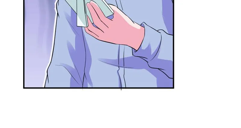 第65话终究不是她 第61页