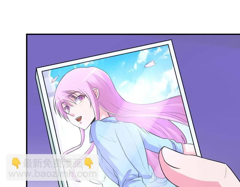 第65话终究不是她 第62页