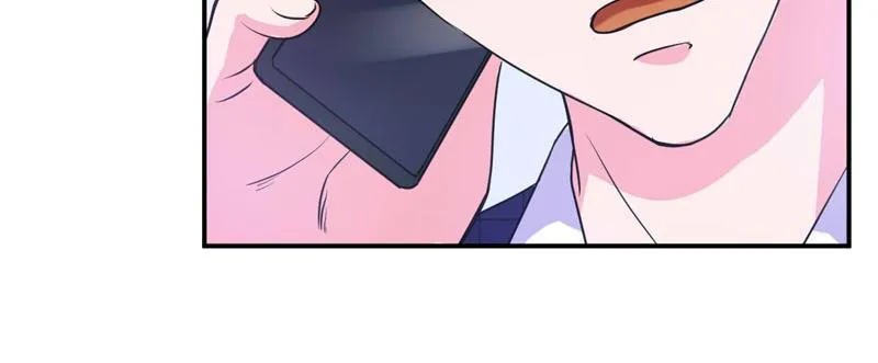 第66话合作愉快 第6页