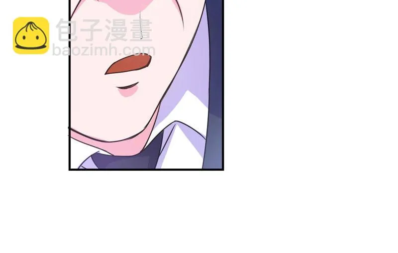 第66话合作愉快 第29页