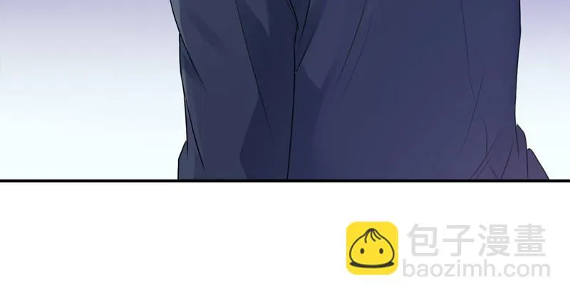 第62话当局者迷 第8页