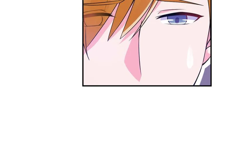 第62话当局者迷 第13页