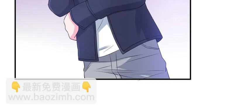 第62话当局者迷 第17页
