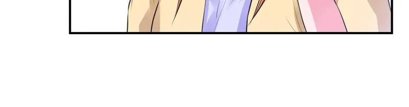 第62话当局者迷 第33页