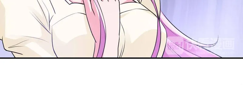 第62话当局者迷 第41页