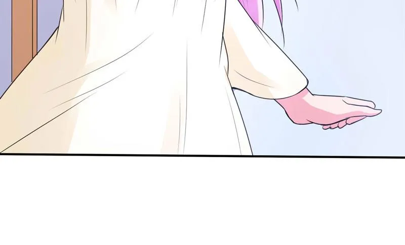 第62话当局者迷 第44页