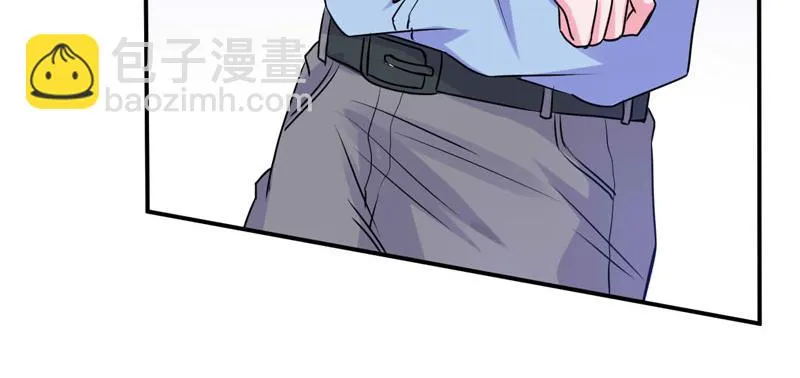 第62话当局者迷 第68页