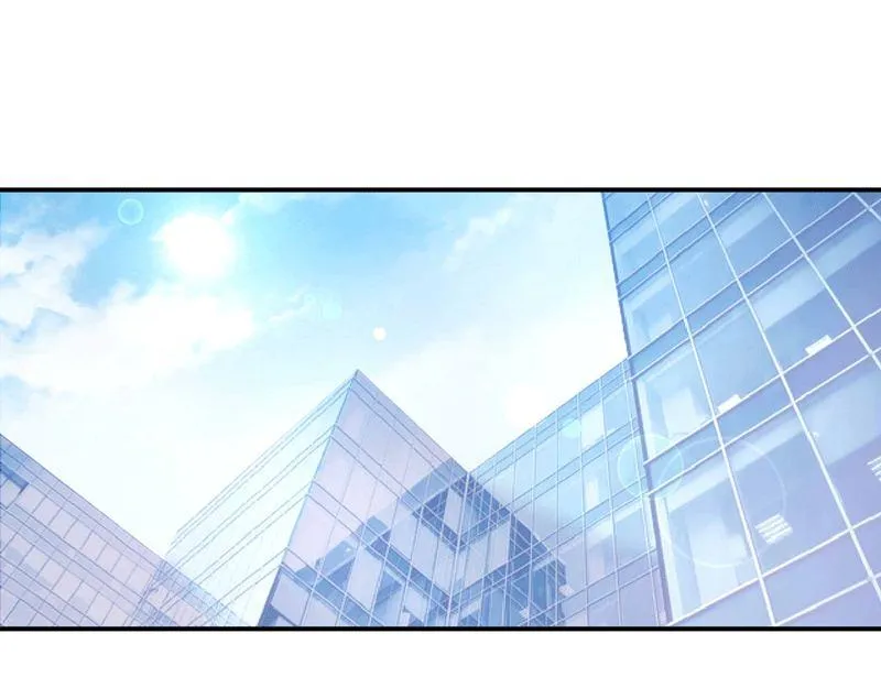 第63话有没有想我？ 第3页