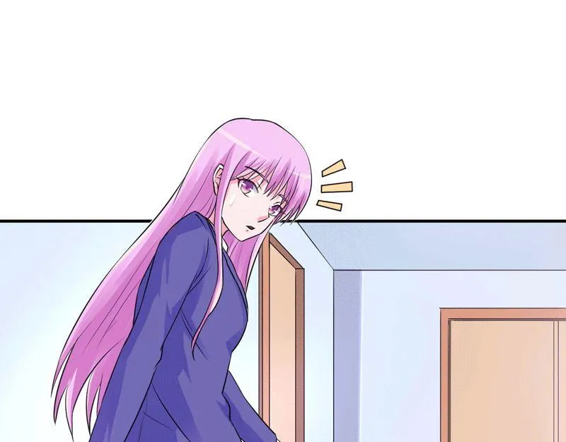 第63话有没有想我？ 第5页