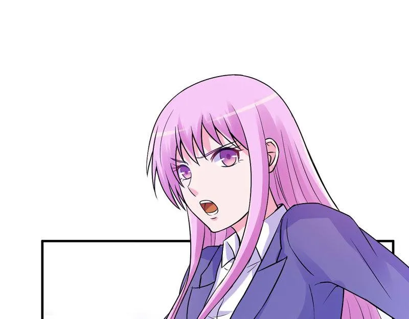 第63话有没有想我？ 第17页