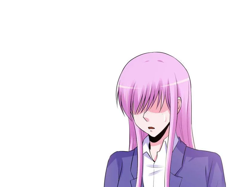第63话有没有想我？ 第26页