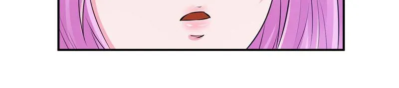 第63话有没有想我？ 第48页