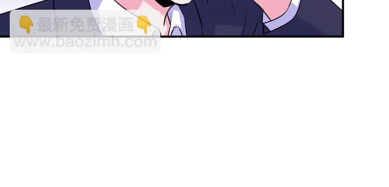 第61话合作案 第14页