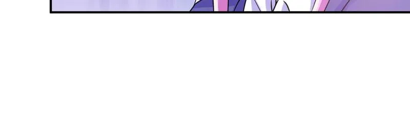 第61话合作案 第16页