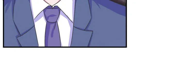 第61话合作案 第47页