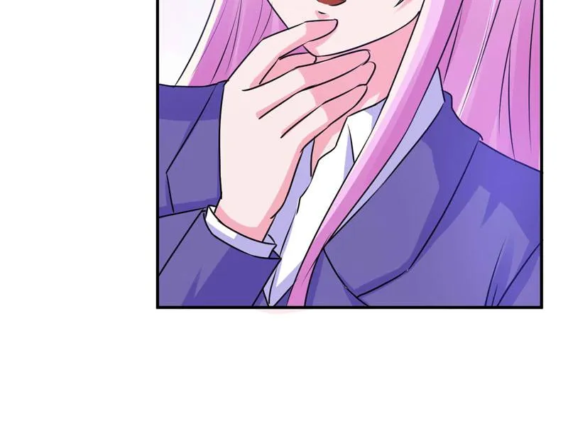 第61话合作案 第55页