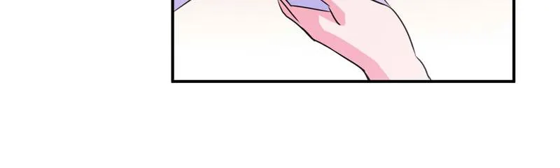 第61话合作案 第76页