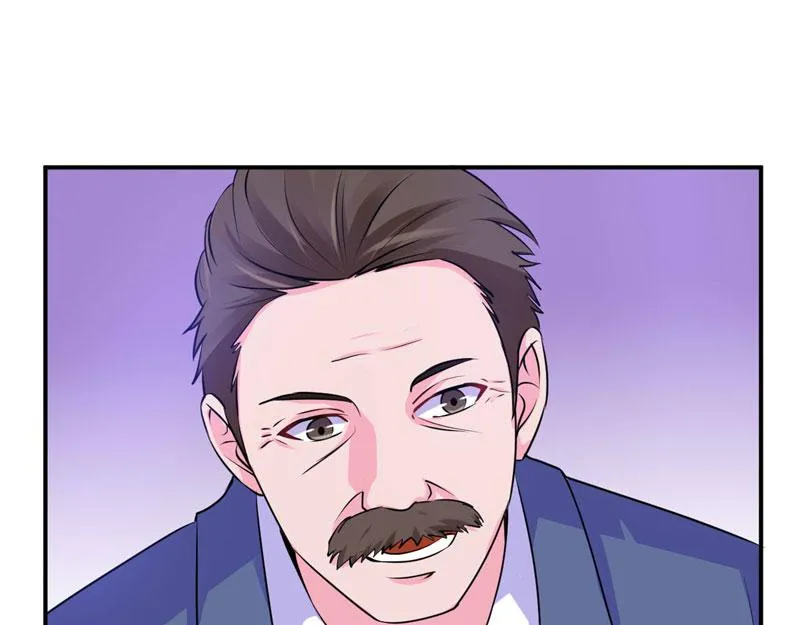 第61话合作案 第83页