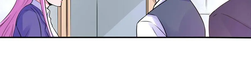 第60话跟踪 第20页