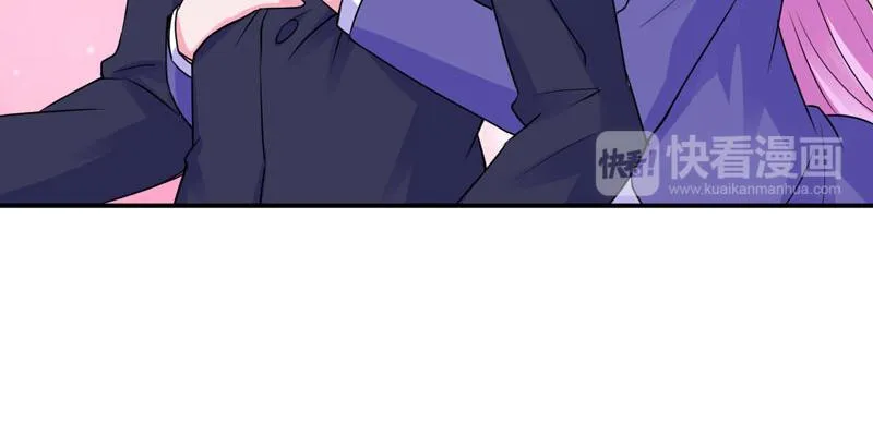 第60话跟踪 第29页