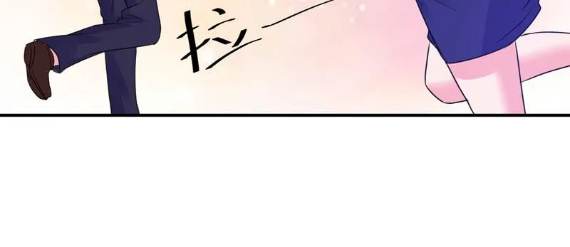 第60话跟踪 第53页