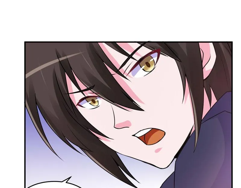 第60话跟踪 第54页